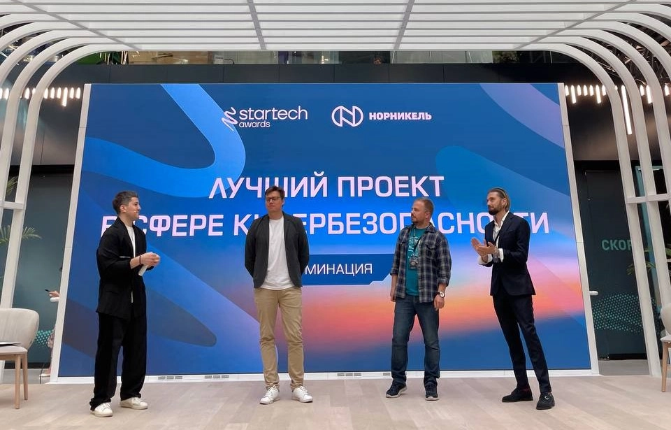 promo-picture