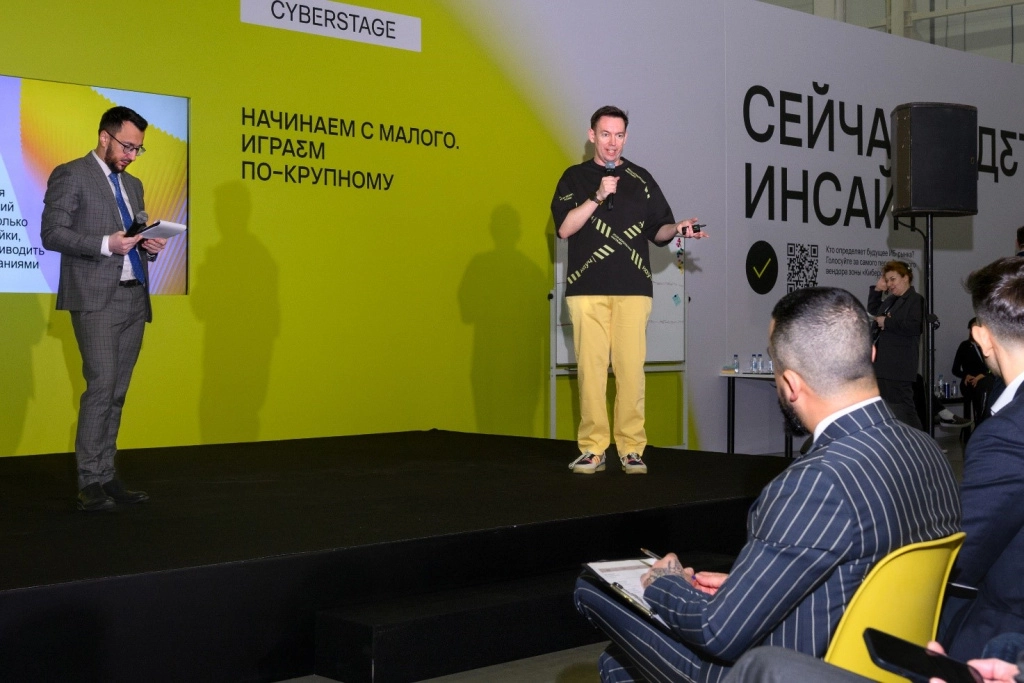 победители открытого Advisory Board