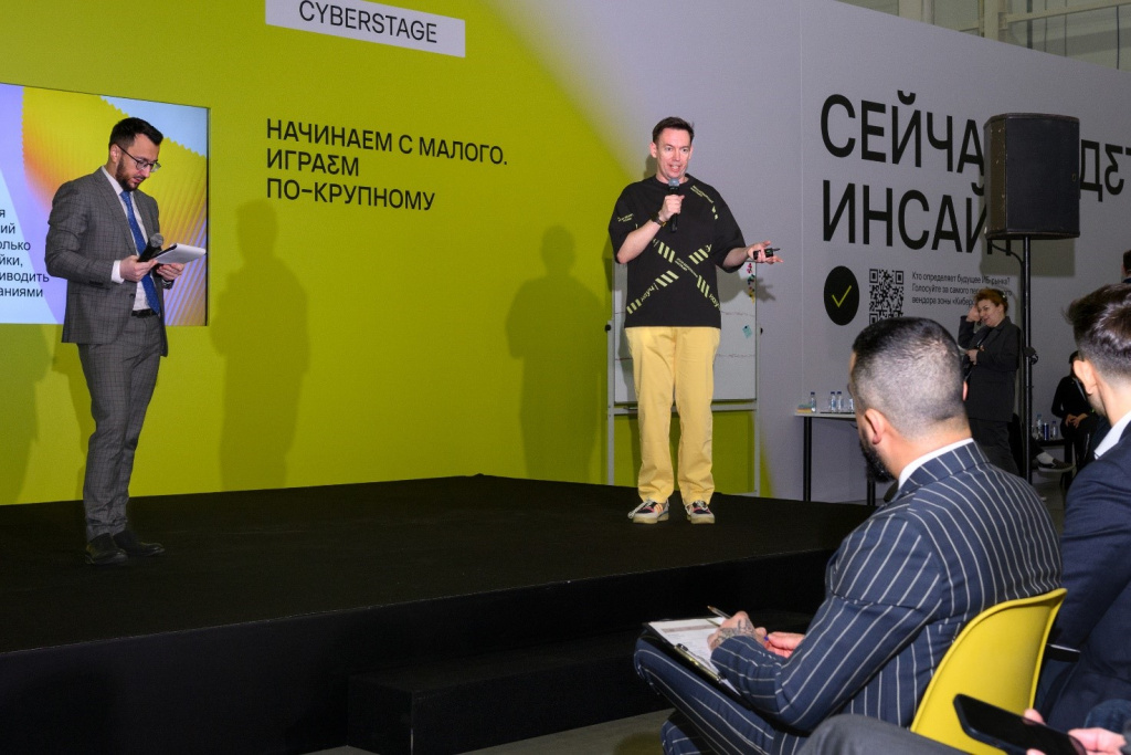 победители открытого Advisory Board